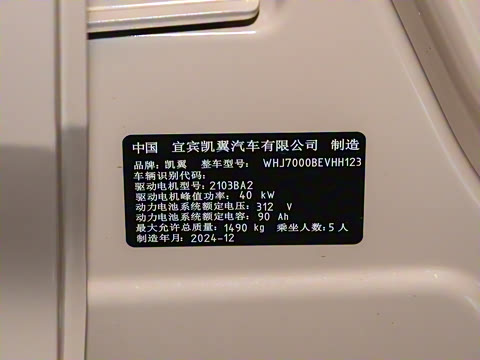 2025�� Mate 300km̤�˰�