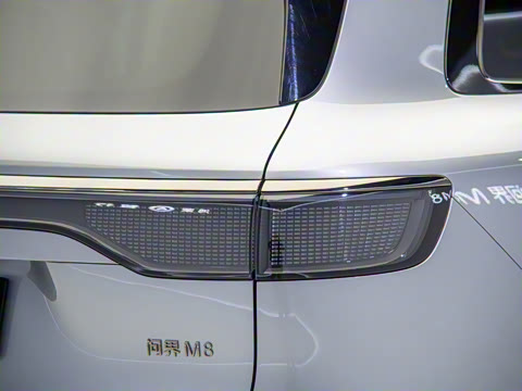 2025�� ���� Ultra�� 53.4kWh 6����