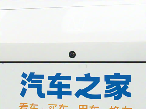 2025�� Max���̰�