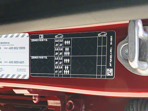 2025�� 225L M�˶���ҹ��װ