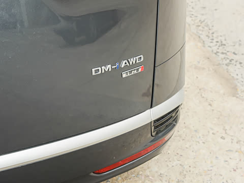 2025�� DM-i �Ǽݰ� 1020 ���������