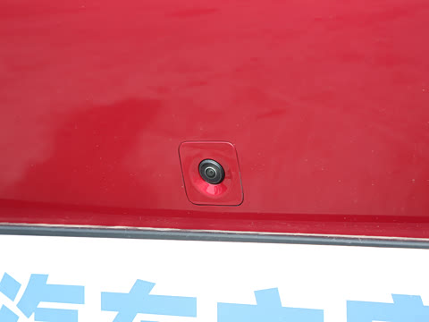 2025�� 530km ����Max