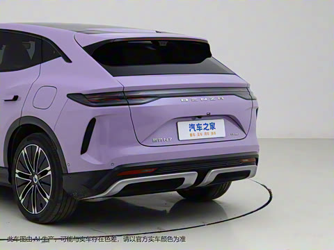 2025�� 630 �����Ǽ�˫�����콢��