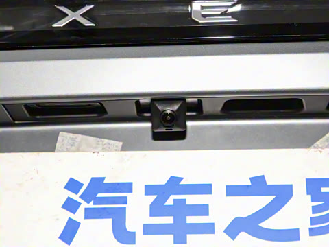 2025�� 100������Plus����