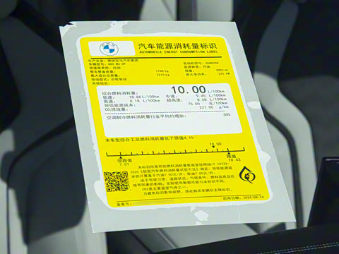 2024�� M3���Žγ� ������