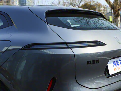 2024�� Pro+���̰�