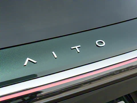 2025�� ���� Ultra�� 53.4kWh 6����