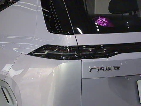 2023�� Plus 610 ������