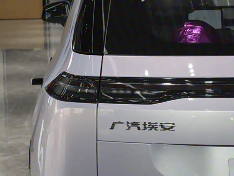 2023�� Plus 610 ������