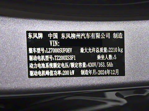 2024�� 650�����