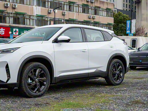 2024�� 530km PRO��Ӣ��