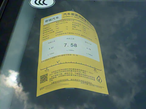 2024�� ���а� 1.6T ��������