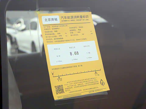 2024�� GLC 300 L 4MATIC ������ 7��