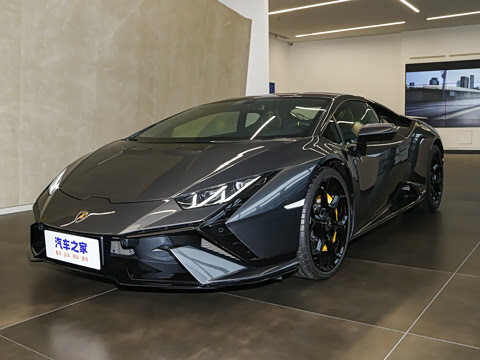 2023�� Hurac��n Tecnica