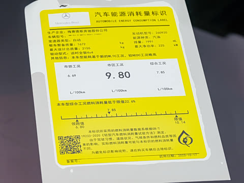 2024�� AMG CLA 35 4MATIC