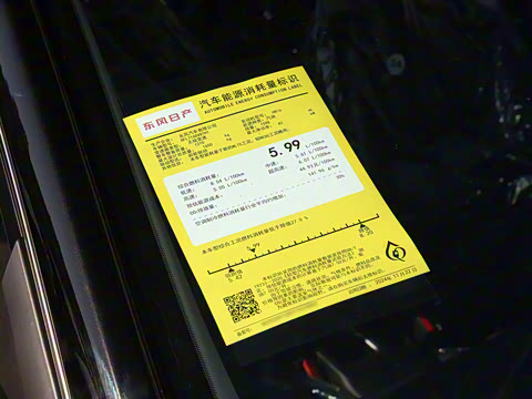 2024�� �Ŀ�� ���� 1.6XE CVT���ʰ�