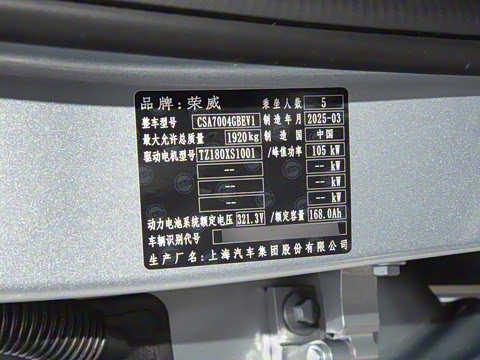 2025�� 520km ������