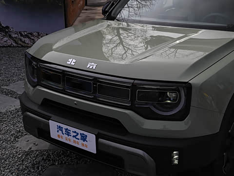 2024�� 1.5T ��ҰMax��