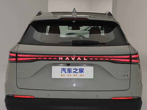 2025�� Hi4 165 Ultra �Ǽݰ�