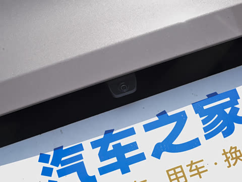 2025�� 530km ����Pro