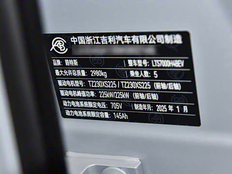 2025�� 600 ���а�