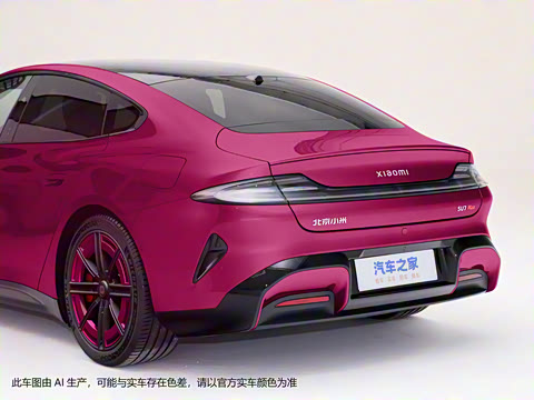 2024�� �������������߽��Ǽ�Max��