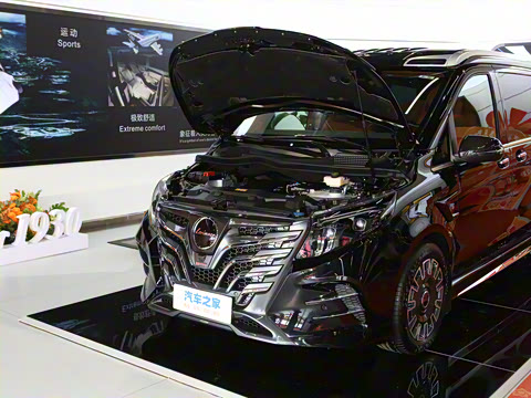 2025�� ��������1930��ʼ������