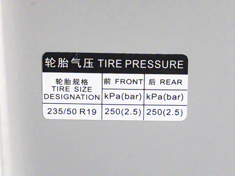 2025�� EV �Ǽݰ� 605km �콢��