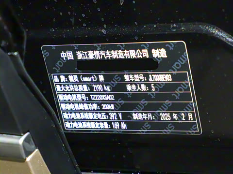 2025�� �ڽ���������