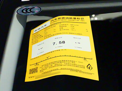 2024�� ��Ұ�� 1.6T ����̽Ұ