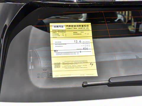 2025�� 456km COOPER E ������