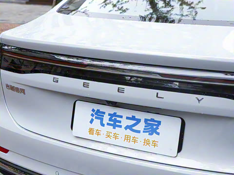 2025�� EM-i 150km �ǽ���