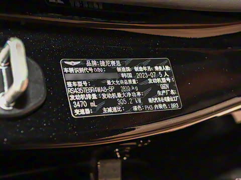 2023�� 3.5T �콢��