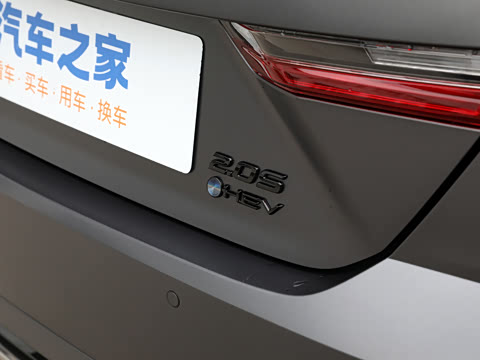 2025�� ˫�� 2.0HXS ��԰�