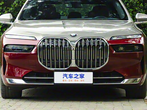 2023�� eDrive50L ����������װ