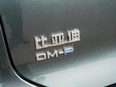 2025�� DM 175KM���˻���Ұ�