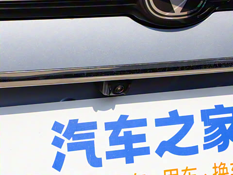 2025�� ���Ĵ� UItra 2.0T ������ �ǻ�������