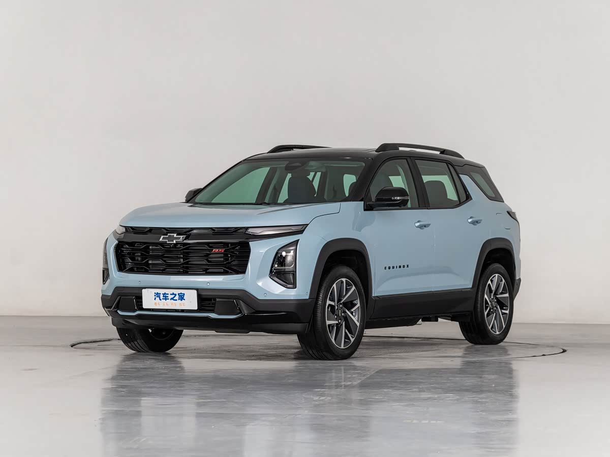 Chevrolet Equinox Plus