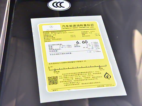 2025�� CLE 300 4MATIC �����ͽ��ܳ�