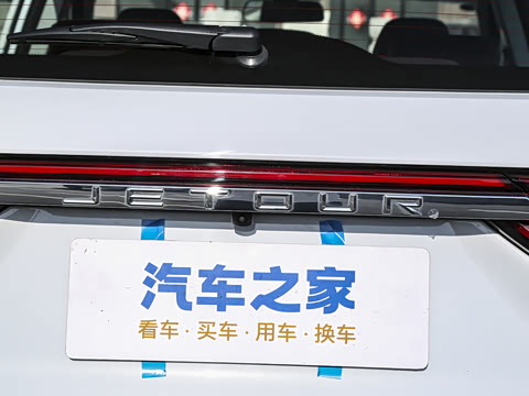 2025�� ��Խ�� 1.6TD DCT����PRO 7��