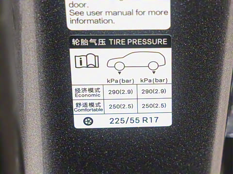 2025�� EV 545KM��Խ��