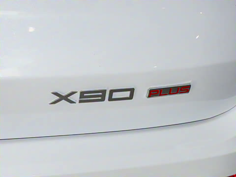 2025�� ��Խ�� 1.6TD DCT����PRO 5��