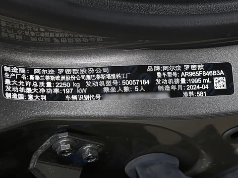 2024�� 2.0T 268HP AWD Sprint�����