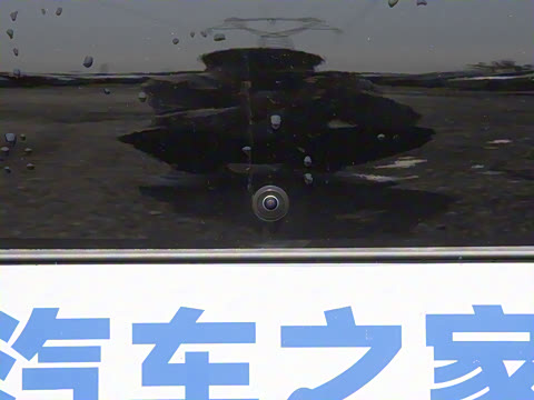 2025�� 610�Ǽݰ�