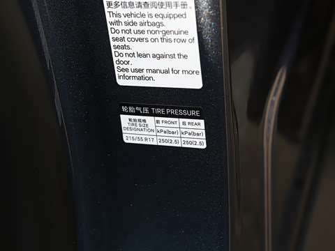 2025�� EV �Ǽݰ� 420KM������