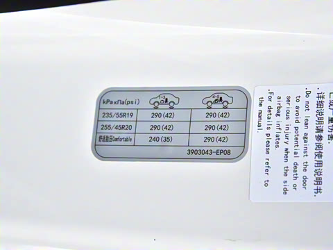 2025�� 215Max ��ΪǬ���Ǽ�ADS SE���̰�