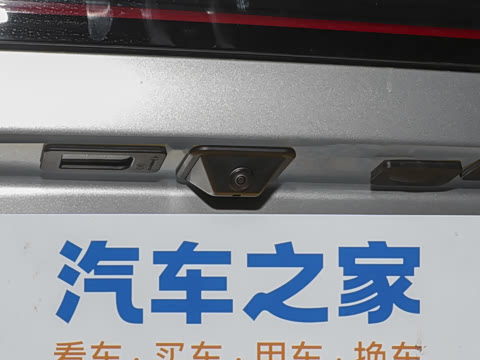 2025�� EM-i 140km Զ����