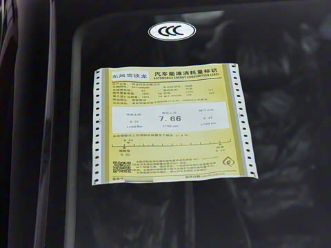 2023�� 1.6T �Ʋ���