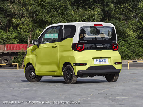 2024�� 205km ʥ��Pro