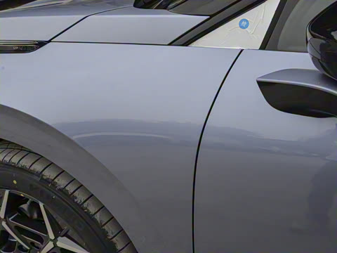 2025�� 530km ����Pro